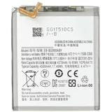 Mps Baterija za Samsung Galaxy S21 FE 5G / SM-G990, 4500 mAh