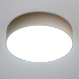 Brilagi Plafonsko svetlo POOL 4xE27/15W/230V prečnik 50 cm IP54 bež | Eponuda.com