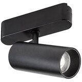 Rabalux LED 10W 800lm 4000K 4,3cm reflektor 05N LiTrack | shoptok.hr