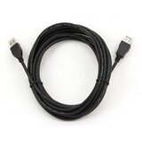 Gembird CCP-USB2-AMAF-15C USB 2.0 A-plug A-socket produzni kabl 4.5m | ePonuda.com