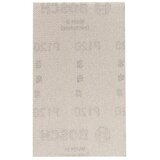 Bosch Papir brusni za drvo 80x133mm 10/1 P120 | Eponuda.ba
