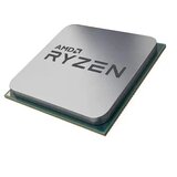 AMD am4 ryzen 7 5700 tray procesor | ePonuda.com