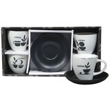 Sigma PORCELAN SET ZA KAFU 200ml 4/1 (BLK) R2207 | Eponuda.com