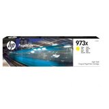 Tinta HP yellow 973X | Eponuda.ba
