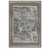 Conceptum Hypnose tepih HM-CRP25-25, pravokutni, 180 x 280 cm, siva | Eponuda.ba