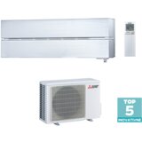Mitsubishi KIRIGAMINE STYLE 2.5 kW biserno bijeli - MSZ-LN25VGV/MUZ-LN25VG | shoptok.hr
