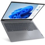 Lenovo ThinkBook 16 G7 IML Ultra 5 125U 16GB RAM 1TB SSD 16.0 WUXGA IPS WIN 11 PRO | Eponuda.com