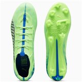 Puma Ultra 5 Pro sarena | shoptok.hr