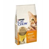 Dog Chow Cat Chow Adult Piletina 15kg | Eponuda.com