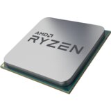 AMD CPU Desktop, Ryzen 5 5500, 6 Jezgra, 12 Teme, 4.2GHz Boost, 19MB Cache | Eponuda.ba