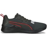 Puma Wired sarena | shoptok.hr