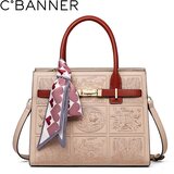  C.Baer Ženska torba, Bež | Eponuda.com