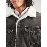 Levi's Prijelazna jakna bež / siva | shoptok.hr