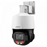 Dahua kamera 4MP PTZ 10x TiOC network SD3E410DB-GNY-A-PV1 Cijene