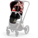 Cybex Fashion® tekstil za športni sedež priam™ spring blossom dark Cene
