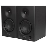 Edifier MR4 42W Powered Studio Monitor Speakers Black ( 5453 )