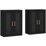 Maison Chic Stenska omarica - Zidna omarica 2 kosa črn inženirski les iu886, (22063350) | Shoptok.si