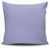 Aberto Design Jastučnica 43x43cm, šarena | Eponuda.ba