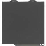 Bambu Lab Bambu Cool Plate SuperTack - A1 mini Cijene