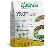 Alleva hrana za štence piletina patka ženšen mini 800gr puppy-junior holistic ALP00219 Cene