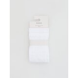 Reserved GIRLS` TIGHTS MULTI - bijela Cijene
