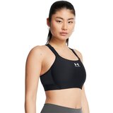 Under Armour Women's bra HeatGear High | ePonuda.com