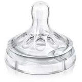 Avent CUCLA NATURAL 3+ VARIJABILNA Cijene