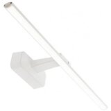  Redo 01-3085 - LED svetiljka za slike STEAM LED/12W/230V 59,5 cm bela | Eponuda.com
