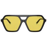 Tiffany Naočare za sunce TF 4198 800185 Cene