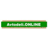 VW Originalno emblem za zadnji pokrov ENYAQ | Shoptok.si