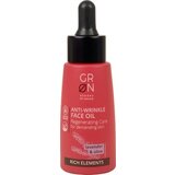 GRN [GRÜN] anti-Wrinkle Face Oil Cijene