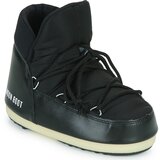 Moon Boot pumps nylon crna Cijene