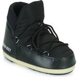 Moon Boot Škornji za sneg Pumps Nylon Črna Cene