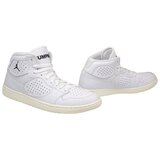 Nike Jordan Access Bijela | shoptok.hr