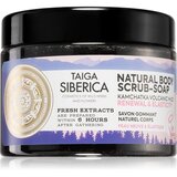 Natura Siberica Taiga Siberica Kamchatka Volcanic Mud učvrstitveni piling za telo 300 ml | Shoptok.si