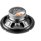  8" DBS-G8002 zvučnik od 8 oma | shoptok.hr