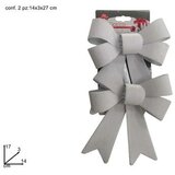  MAŠNE SET 2/1 17CM BIJELE MN002138A | Eponuda.ba