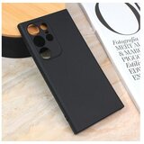  Maska Giulietta za Samsung S24 Ultra/ S928B | ePonuda.com