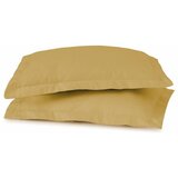  Jastučnica CB OXFORD 50x70 - Mustard | Eponuda.com
