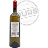  Varina Jagoda 0,75L | ePonuda.com
