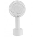  Ventilator ručni punjivi Cene