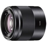 Sony Objektiv serije E SEL-50F18B standard 50mm f1,8 | Shoptok.si