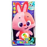  Lampa za decu, zeka, Roze | ePonuda.com