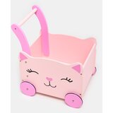 Sinsay Kolica s funkcijom za pohranu | shoptok.hr