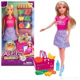 Anlily lutka na pijaci | Eponuda.com