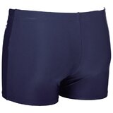Arena muški kupaći dynamo short 2A467-75 | ePonuda.com