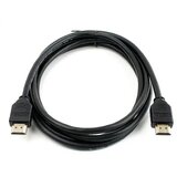  Kabl HDMI-HDMI v2.1 Egreen 2m 8K 60Hz | ePonuda.com