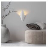 Opviq vall lamp zidna lampa u beloj boji arrow 15173 | ePonuda.com