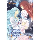 VIZ Media Rei Toma - The Water Dragon's Bride, Vol. 3 Cene