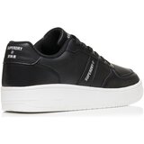 Superdry Footwear Casual patike | Eponuda.com